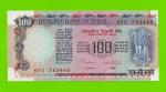 Индия - 100 рупий - 1990 / 1996 - UNC!!!