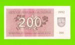 Литва - 200 талонов - 1992 - XF+++!!!