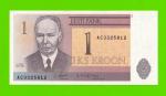 Эстония - 1 крона - 1992 - UNC!!!
