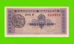 Греция - 2 драхмы - 1941 - UNC-!!!