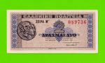 Греция - 2 драхмы - 1941 - UNC-!!!