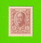 Деньги-марки - 15 копеек - 1915 - 1-й выпуск - aUNC!!!