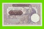 Сербия - 100 динаров - 1941 - XF+++!!!