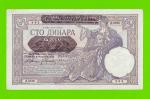 Сербия - 100 динаров - 1941 - XF+++!!!