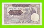 Сербия - 100 динаров - 1941