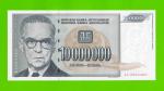 Югославия - 10000000 / 10 миллионов динаров - 1993 (AA) - UNC!!!