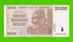 Зимбабве - 20000 долларов - 2008 (AB)