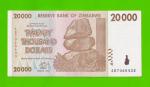 Зимбабве - 20000 долларов - 2008 (AB)