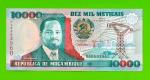 Мозамбик - 10000 метикалов - 1991 (DA) - UNC!!!