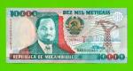 Мозамбик - 10000 метикалов - 1991 (DA) - UNC!!!