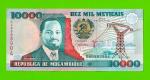 Мозамбик - 10000 метикалов - 1991 (DA) - UNC!!!