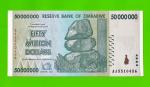 Зимбабве - 50000000 / 50 миллионов долларов - 2008 (AA)