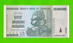 Зимбабве - 50000000 / 50 миллионов долларов - 2008 (AA)