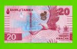 Замбия - 20 квач - 2024 - UNC!!!
