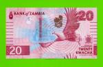 Замбия - 20 квач - 2024 - UNC!!!