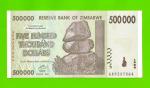 Зимбабве - 500000 долларов - 2008 (AB)