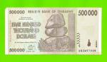 Зимбабве - 500000 долларов - 2008 (AB)