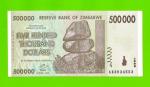 Зимбабве - 500000 долларов - 2008 (AB)