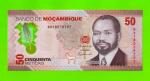 Мозамбик - 50 метикалов - 2024 (BA) - Полимер - UNC!!!