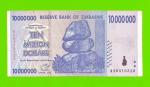 Зимбабве - 10000000 / 10 миллионов долларов - 2008 (AA)