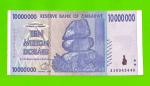 Зимбабве - 10000000 / 10 миллионов долларов - 2008 (AA)