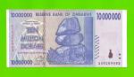 Зимбабве - 10000000 / 10 миллионов долларов - 2008 (AA)