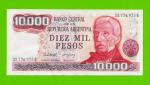 Аргентина - 10000 песо - 1976 - UNC!!!