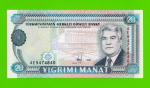 Туркменистан - 20 манат - 1995 - UNC!!!