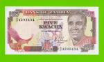Замбия - 5 квач - 1989 - UNC!!!