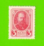 Деньги-марки - 3 копейки - 1915 (1916) - 2-й выпуск - UNC!!!