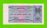 Внешторгбанк СССР - чек на 20 копеек - 1979 - погашен - UNC-!!!