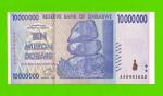 Зимбабве - 10000000 / 10 миллионов долларов - 2008 (AA)