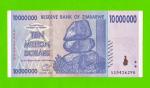 Зимбабве - 10000000 / 10 миллионов долларов - 2008 (AA)