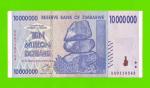 Зимбабве - 10000000 / 10 миллионов долларов - 2008 (AA)