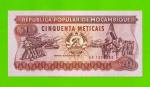 Мозамбик - 50 метикал - 1986 - UNC!!!