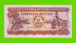 Мозамбик - 50 метикал - 1986 - UNC!!!