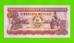 Мозамбик - 50 метикал - 1986 - UNC!!!