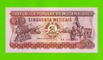 Мозамбик - 50 метикал - 1986 - UNC!!!