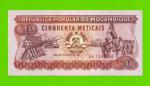 Мозамбик - 50 метикал - 1986 - UNC!!!