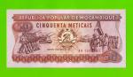 Мозамбик - 50 метикал - 1986 - UNC!!!