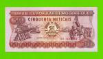 Мозамбик - 50 метикал - 1986 - UNC!!!