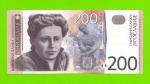 Югославия - 200 динаров - 2001