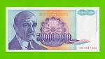 Югославия - 500000000 / 500 миллионов динаров - 1993 - UNC!!!