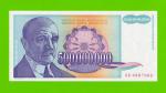 Югославия - 500000000 / 500 миллионов динаров - 1993 - UNC!!!