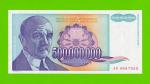 Югославия - 500000000 / 500 миллионов динаров - 1993 - UNC!!!