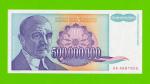 Югославия - 500000000 / 500 миллионов динаров - 1993 - UNC!!!