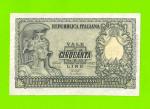 Италия - 50 лир - 1951