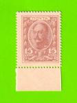 Деньги-марки - 15 копеек - 1915 - 1-й выпуск - UNC!!!