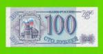 100 рублей - 1993 (АМ) - UNC!!!