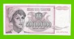 Югославия - 500000000 / 500 миллионов динаров - 1993 (AB)